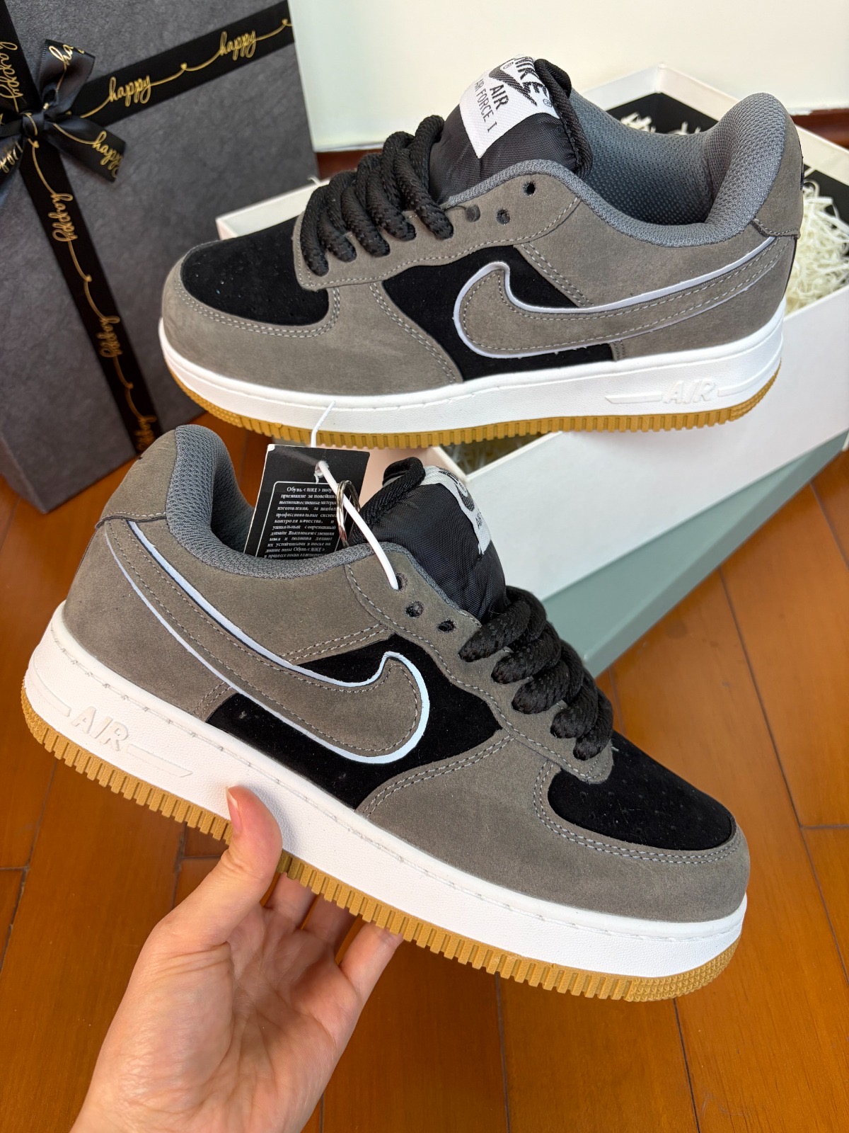 Nike Air Force 1 Low Grey Black Gum Sole