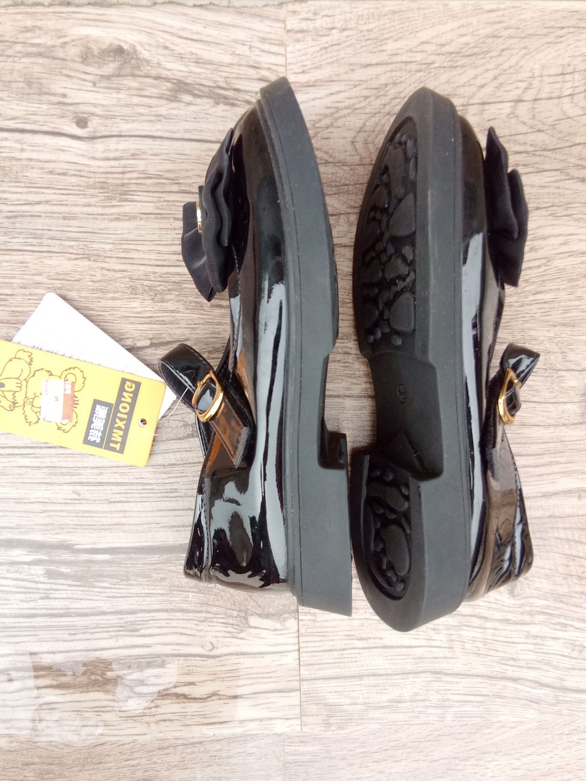 Black cover shoes