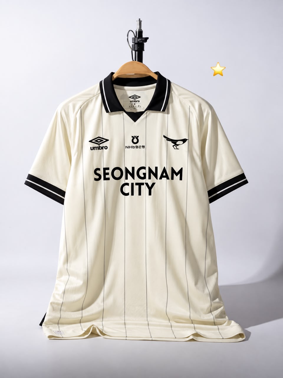 Umbro Seongnam City Football Jersey