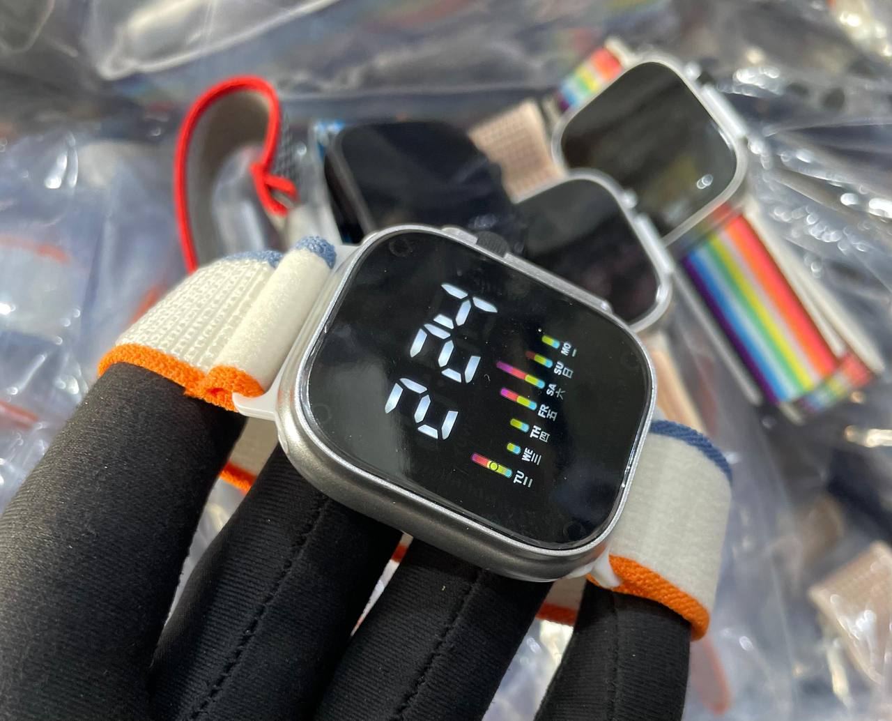 Wristwatches