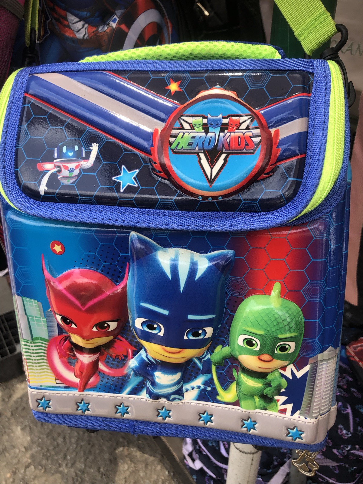 Lunch box