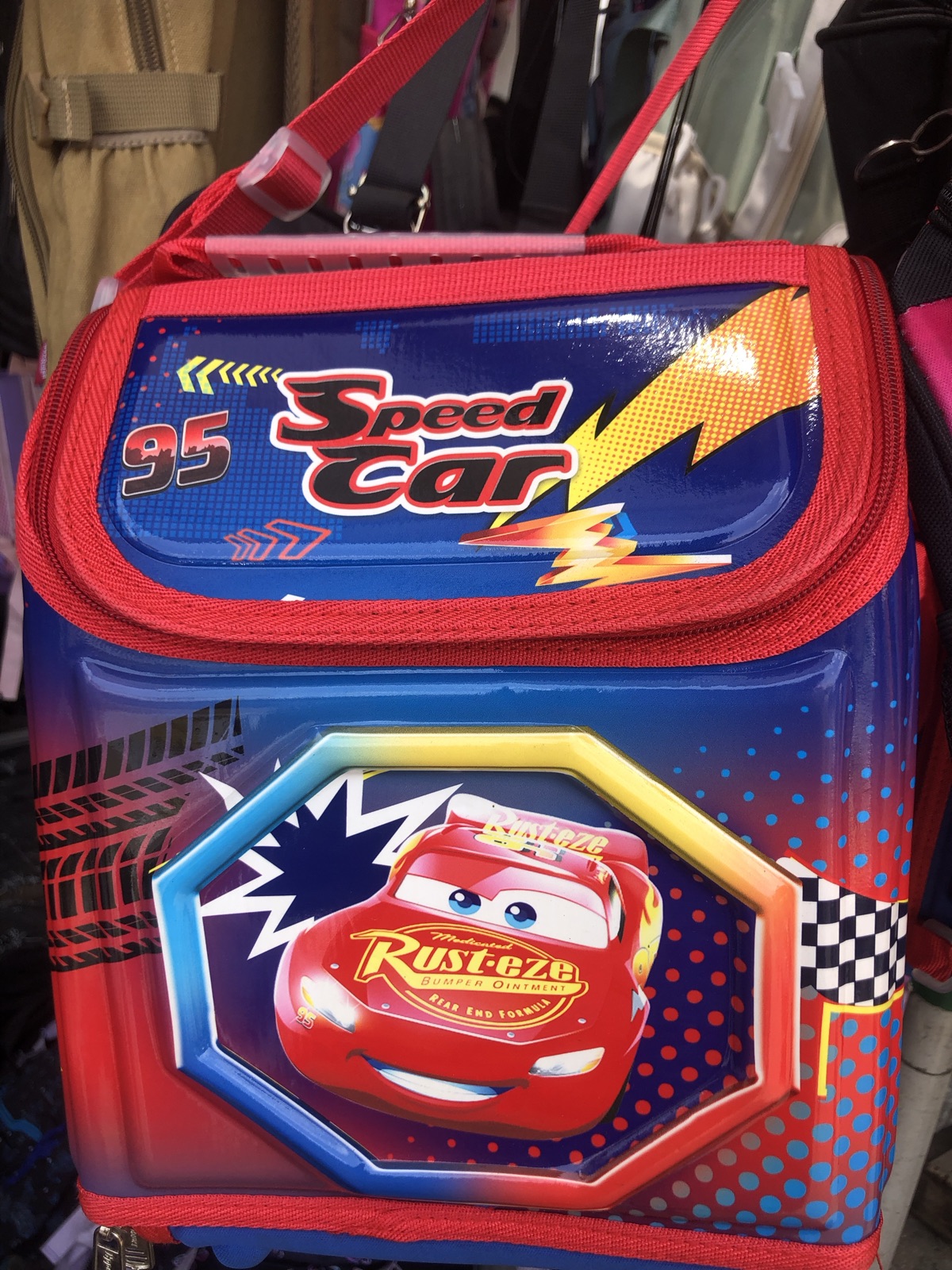 Lunch box