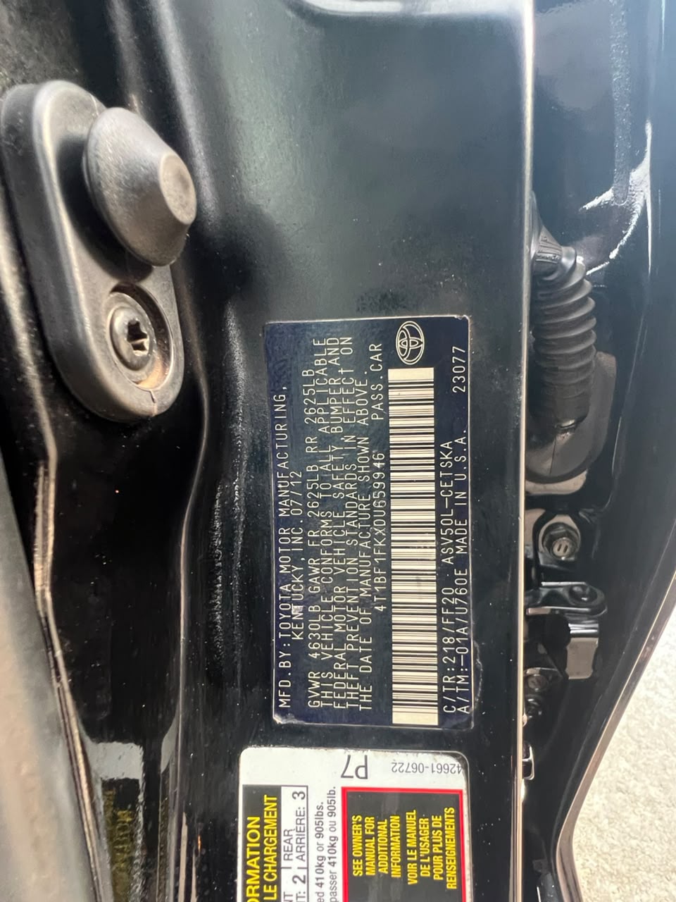 Toyota Camry