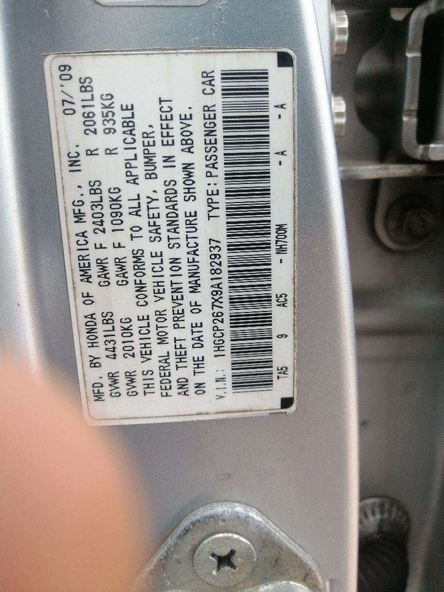 2008 Honda Accord EX — photo 5