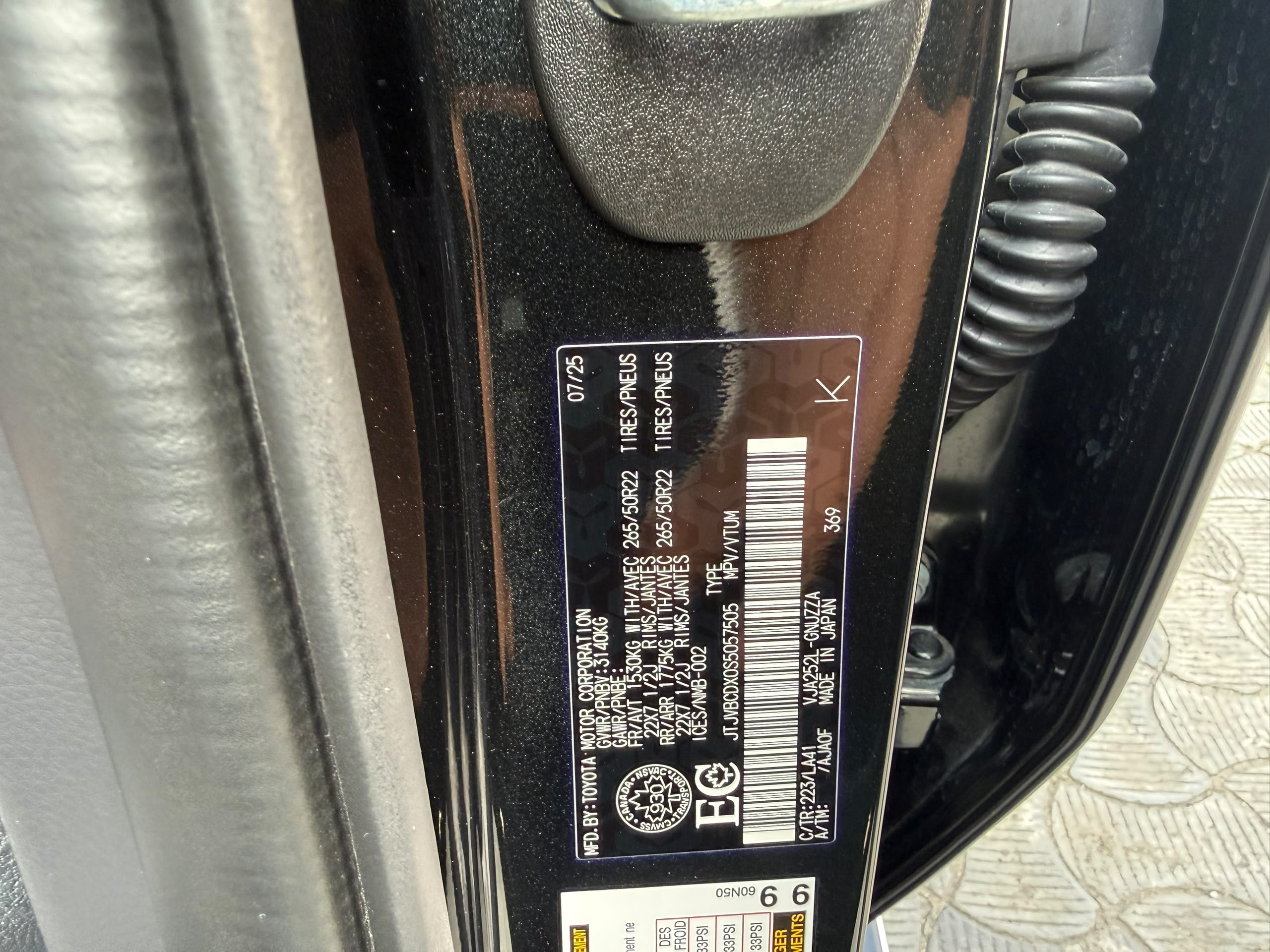Lexus GX550 SUV, Bla GX 550