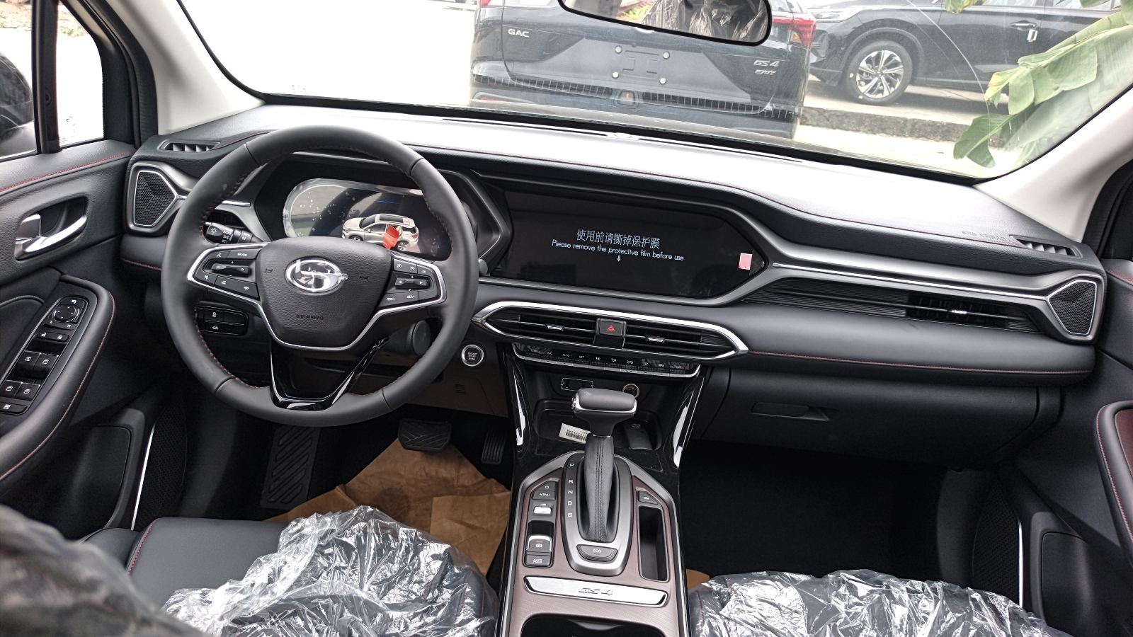 GAC GS4 SUV Black with Leather Seats
