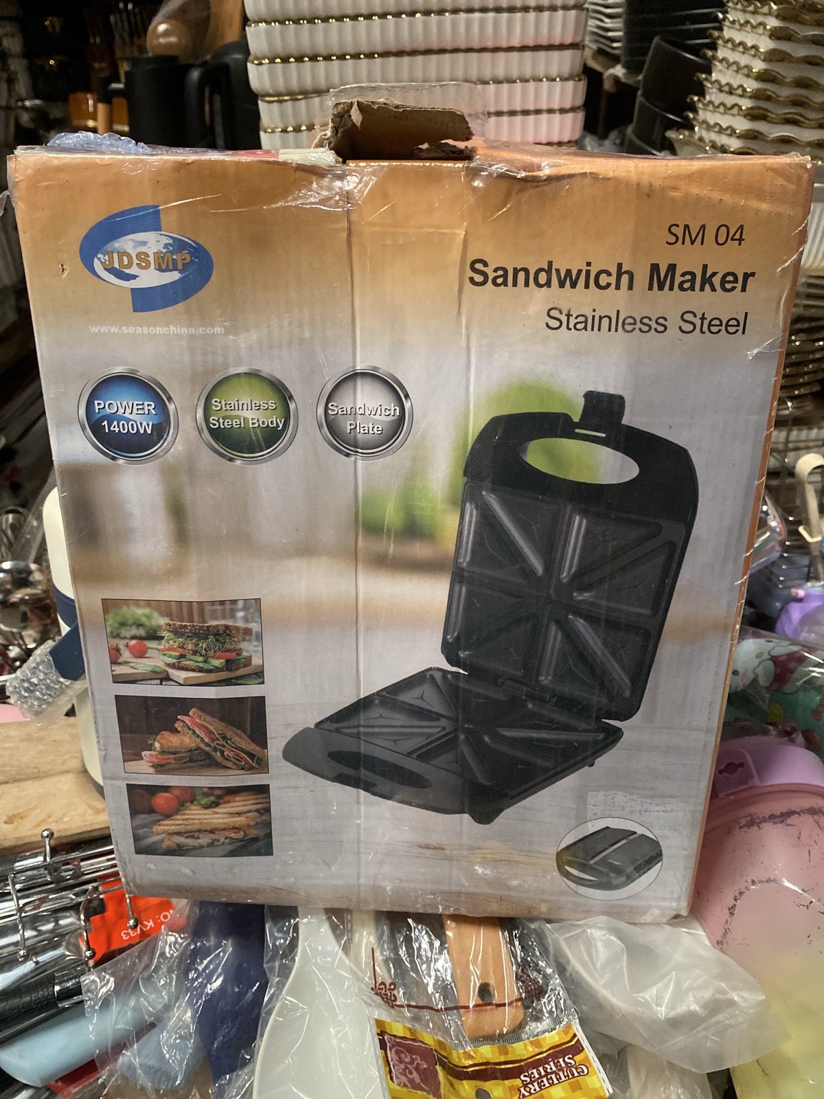 Sandwich maker /toaster