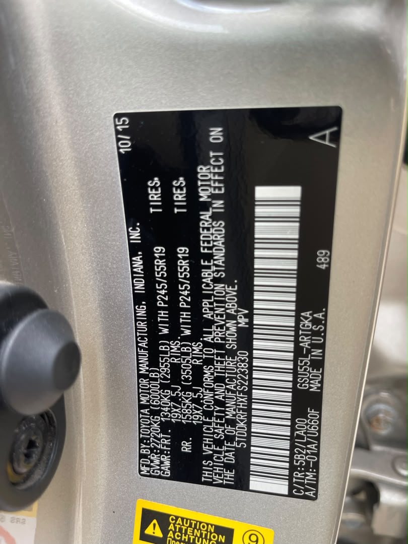 Toyota Highlander SUV, Gold with Leather Interior — photo 6