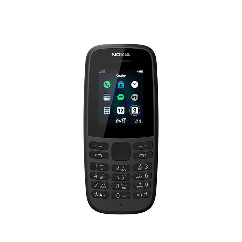 Nokia 105 Dual Sim Feature Phone
