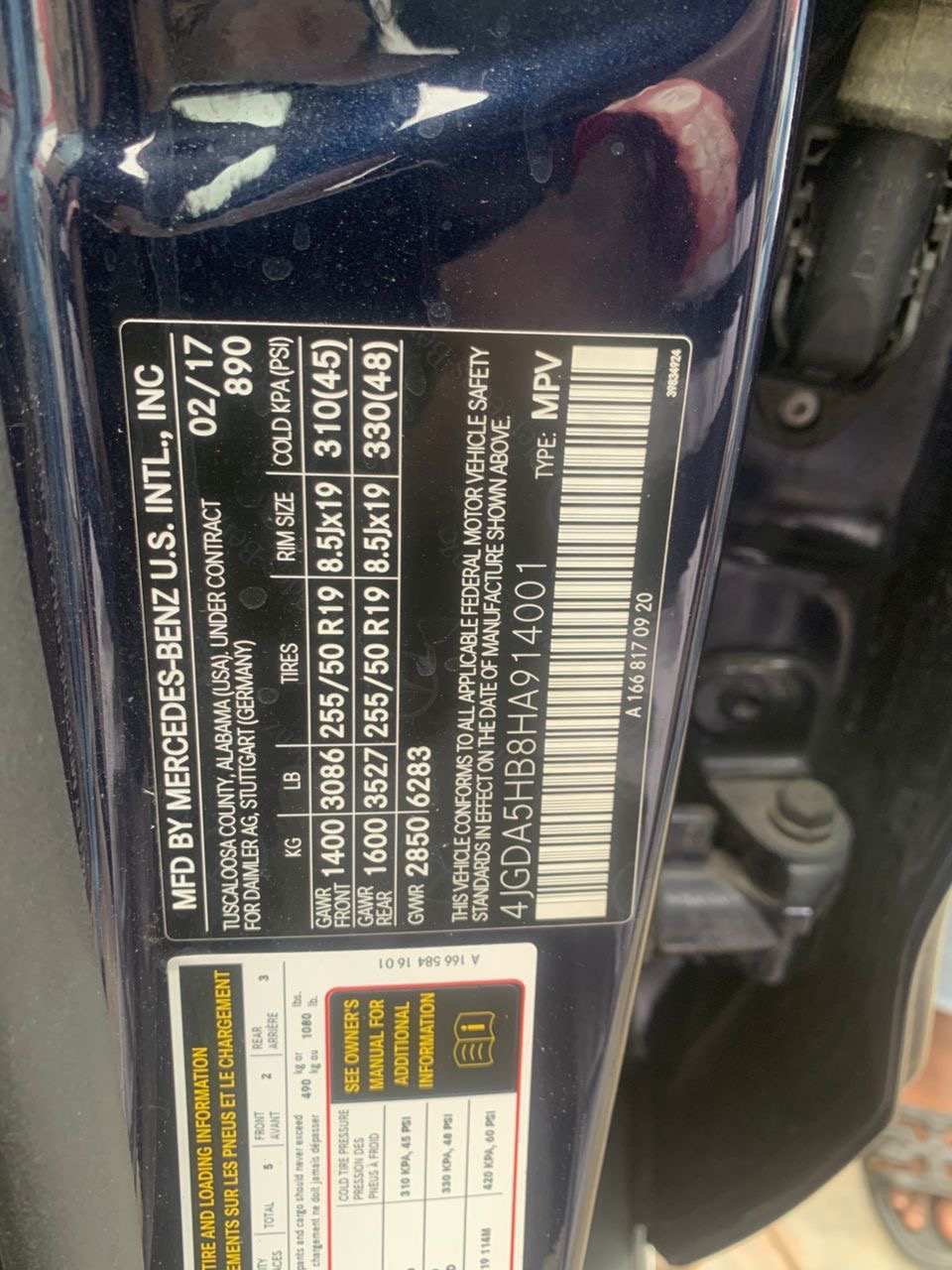 2017 Mercedes-Benz GLE 350 4MATIC Dark Blue SUV GLE350