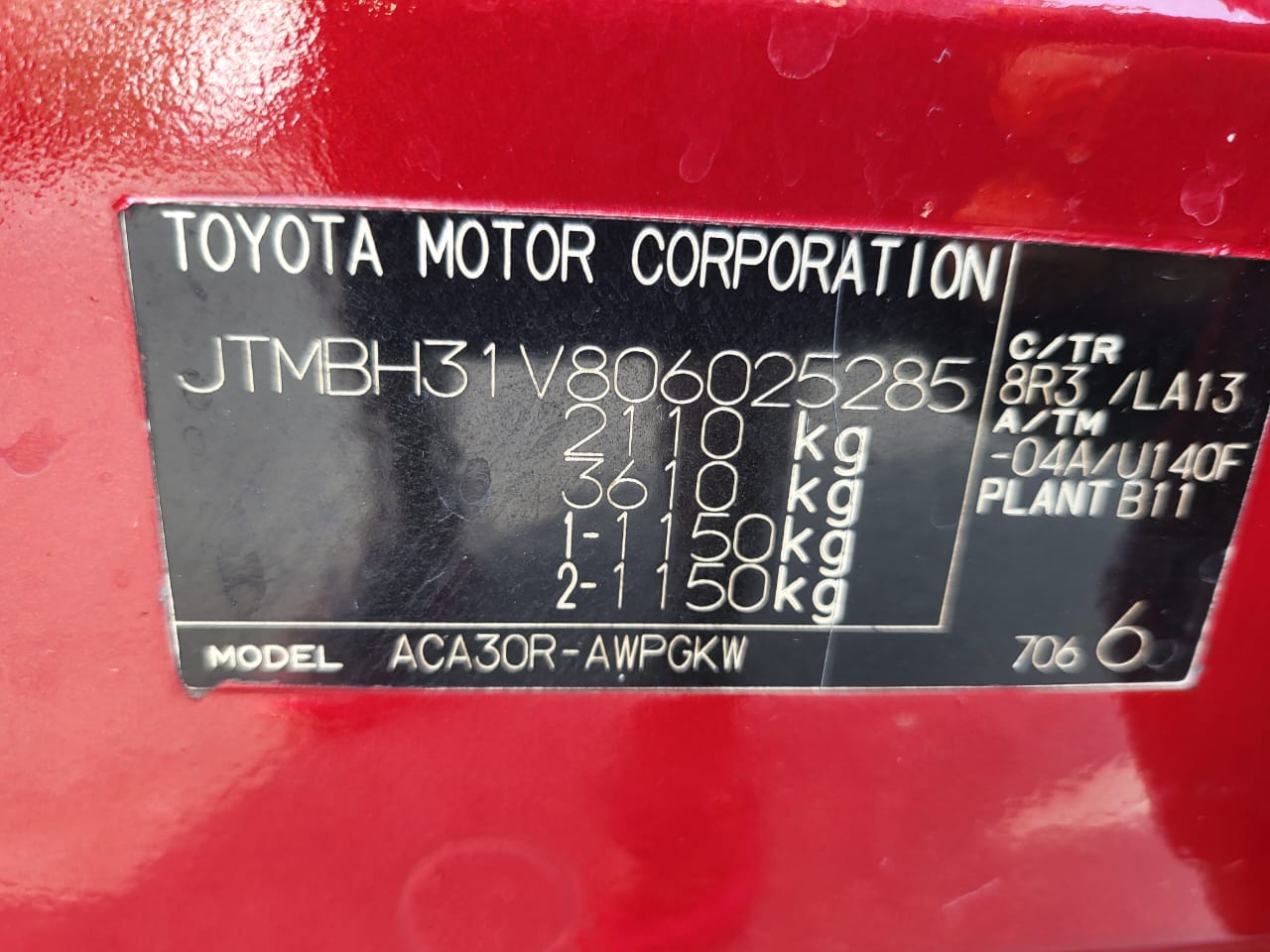 2010 Toyota RAV4 2008 Red SUV