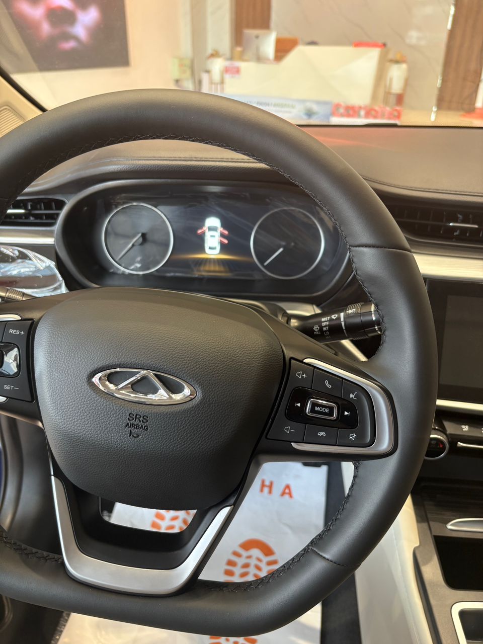 Chery Arrizo 5, Dark Blue Sedan
