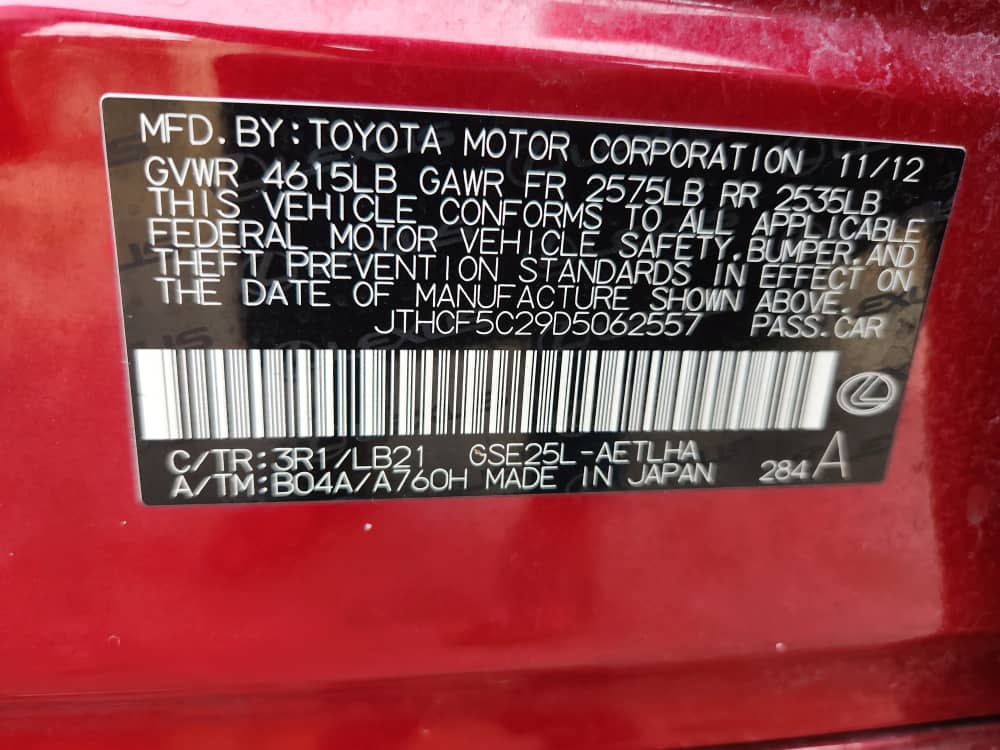 2012 Lexus IS 250 AWD Red Sedan — photo 8