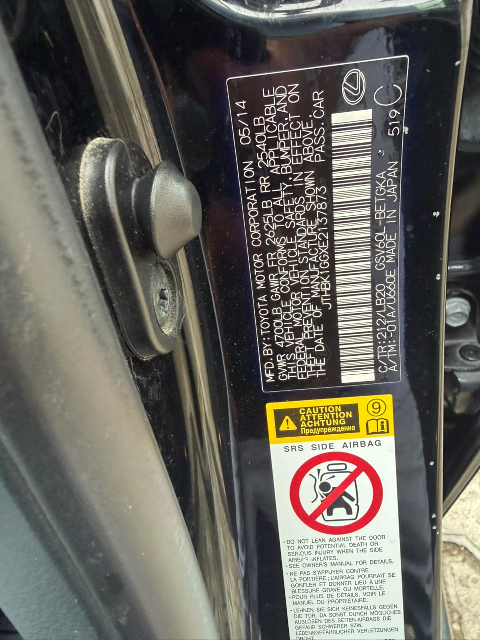 Lexus ES 350, Black Sedan — photo 4