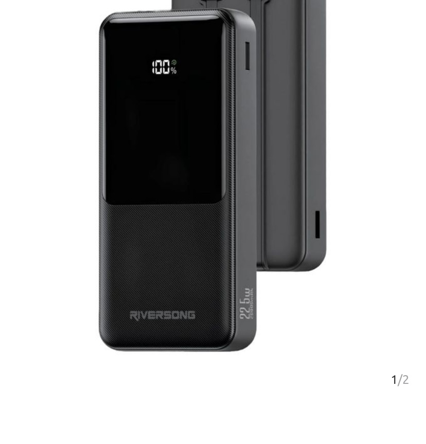 Riversong Horizon 20 Pro PB137 (Built-in cable convenience) – 20,000mAh Capacity