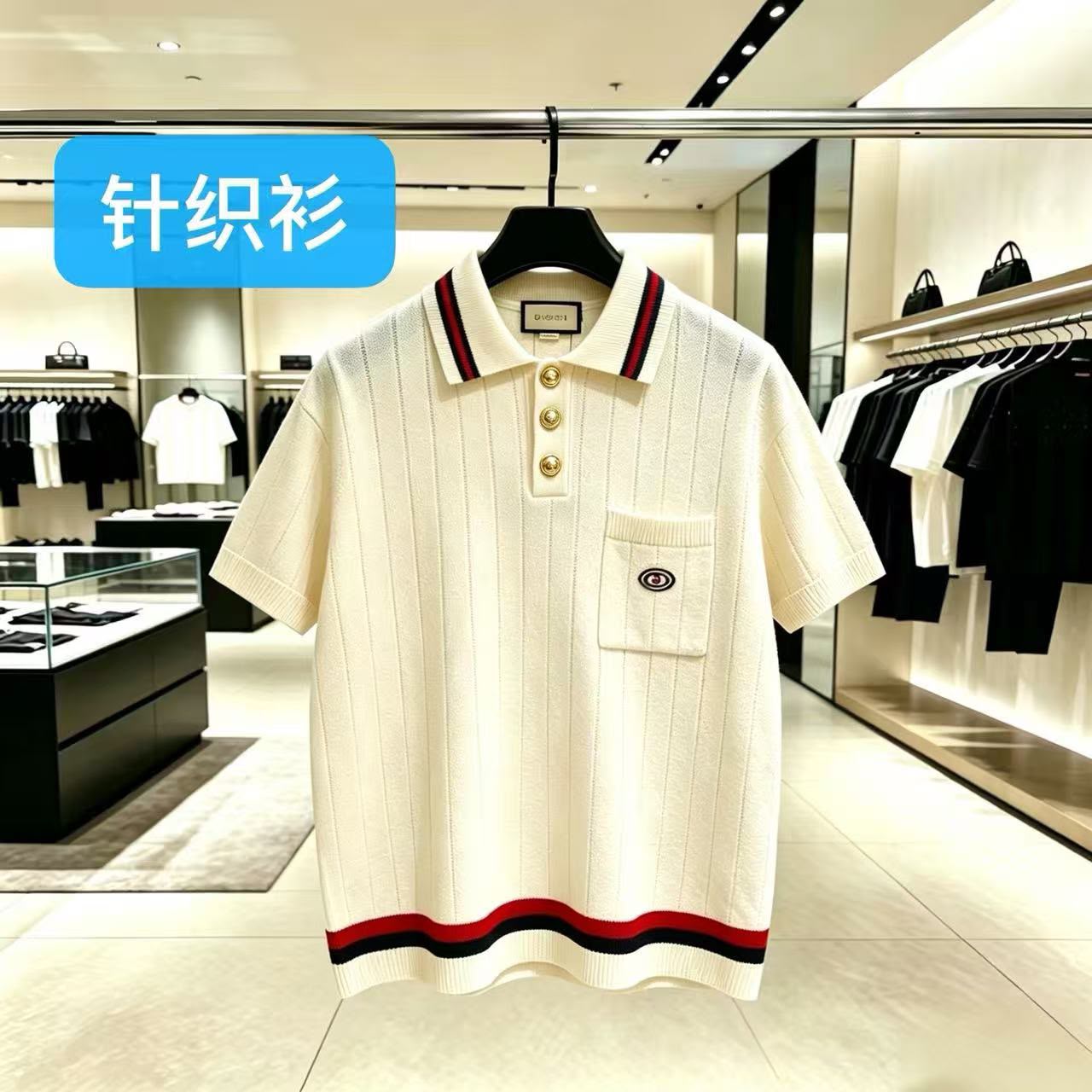 Louis Vuitton Designers